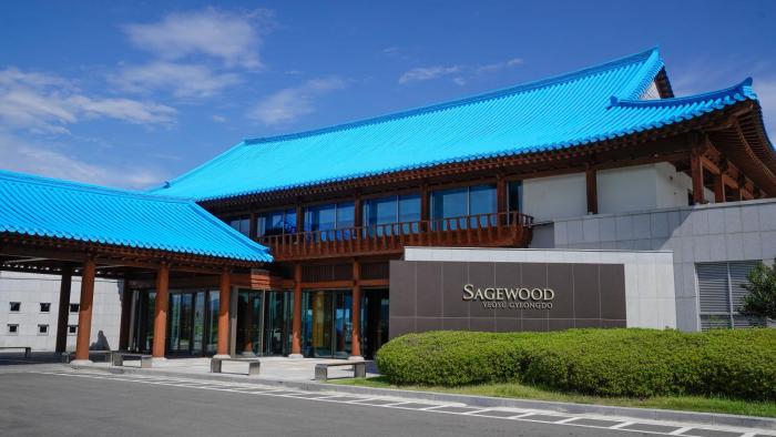 Sagewood Yeosu Gyeongdo Resort