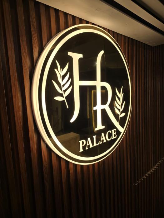 Hr Palace