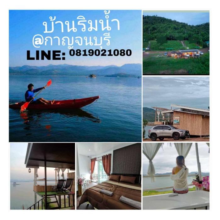 Baan Rim Nam at The mother home resort