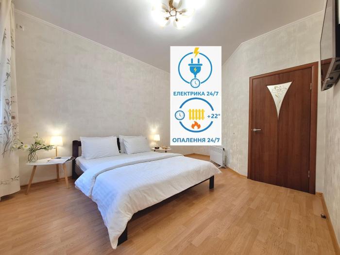 Однокімна квартира біля Каштанової Алеї у центрі Полтави Мережа AlexApartments Документи для відряджень Безконтатне заселення 24-7