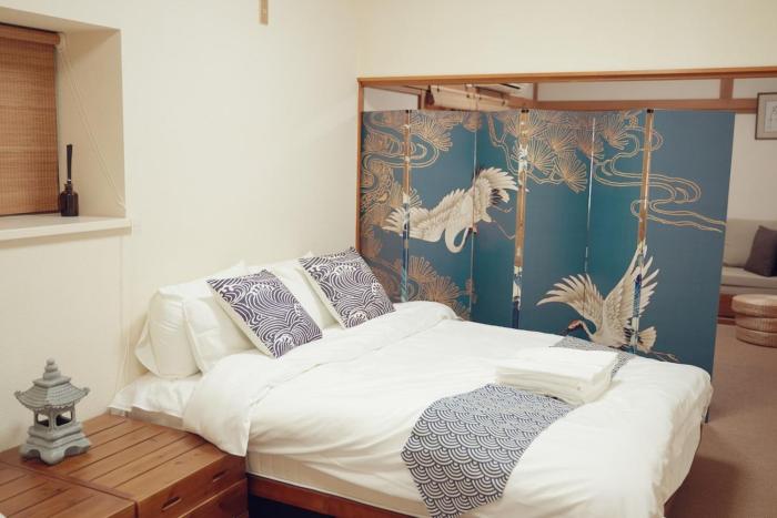 PANMENG1 Homestay Sumida