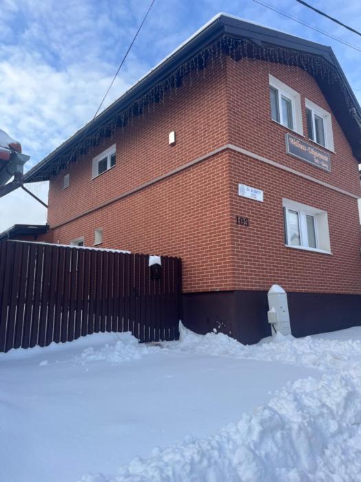 Ubytovanie MI - TATRY