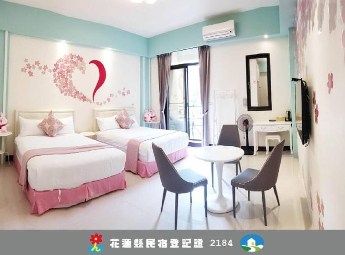 Happiness 1799 幸福有約1799民宿電梯花蓮火車站東出口 - 證號 2184-English welcome