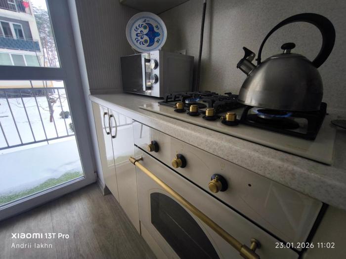 Captain 737 Apartment