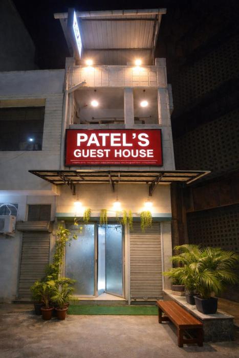 Patels Guest House