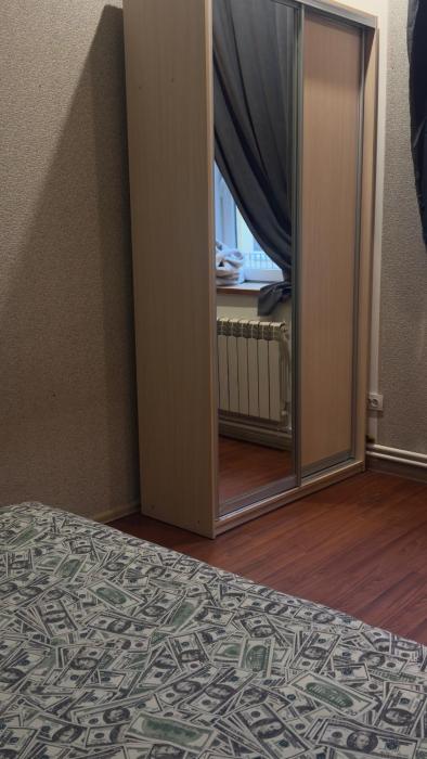 2room city centre