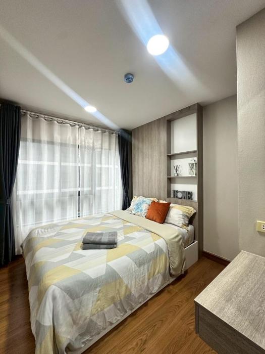 The City Hatyai B3-8