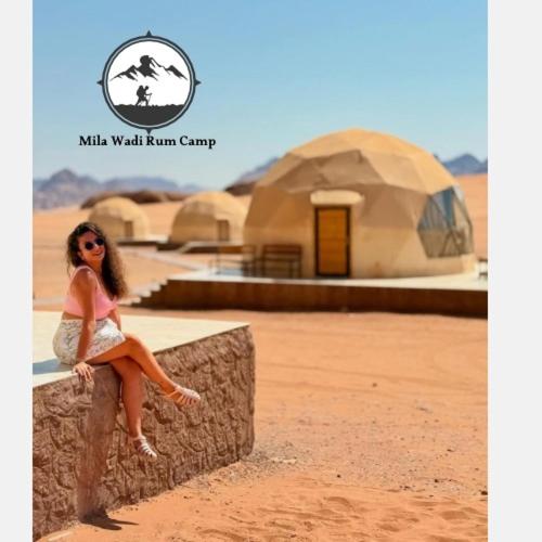 Mila Wadi Rum Camp