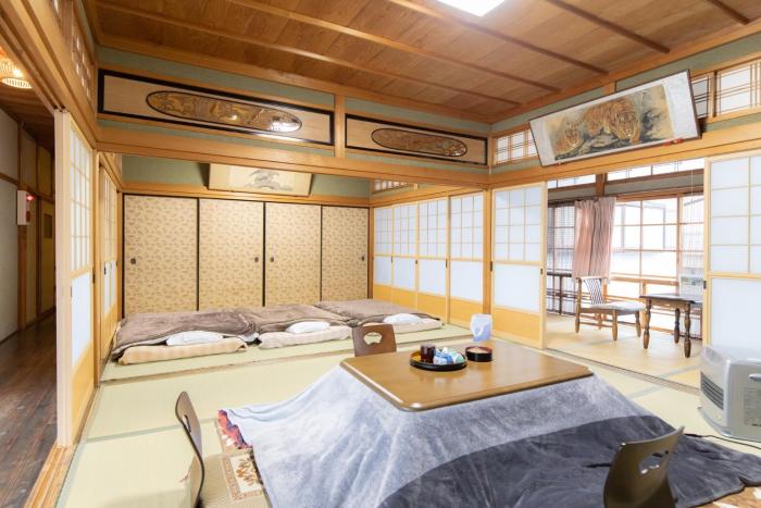 Ichimaru Ryokan - Vacation STAY 59281v