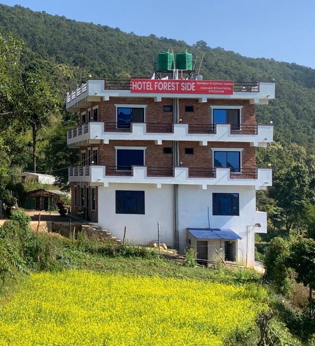 Hotel Forest Side