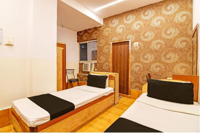 Dinar Hotel