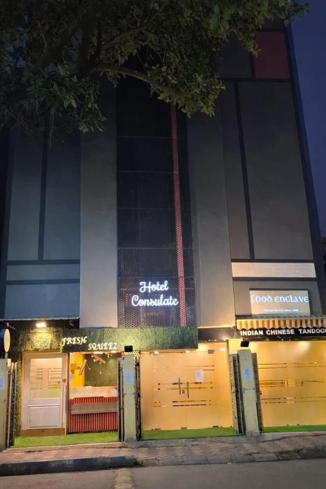 Hotel Consulate