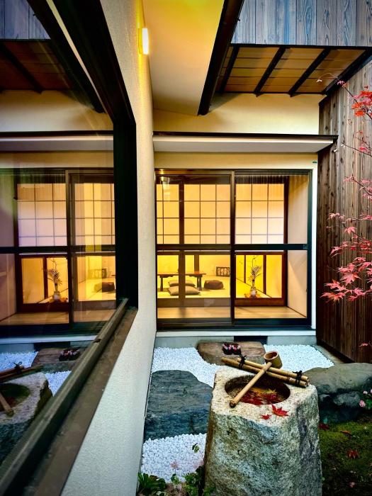 Nijo Castle Kyoto Machiya with Garden and Floor Heating
