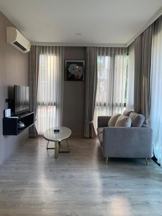 Royal Lee The Terminal Phuket