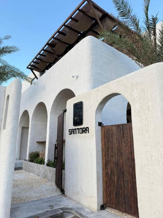 SANTORA Mỹ Hoà - Homestay Kitesurf