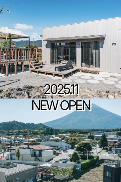 Fuji Private Villa FUU-KUU