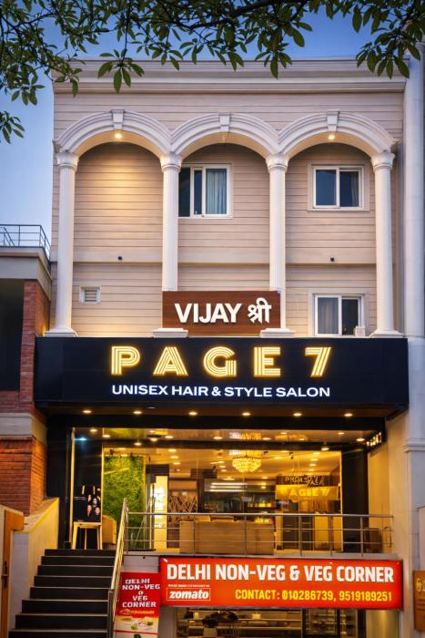 Vijayshree Inn Hotel