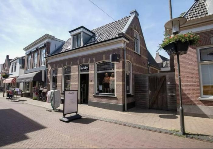 Het zonnestraaltje - dichtbij natuurgebied Biesbosch