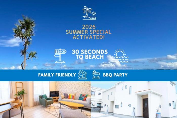 OKINAWA BEACH HOUSE Golden S