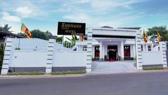 Shehans Hotel Maharagama