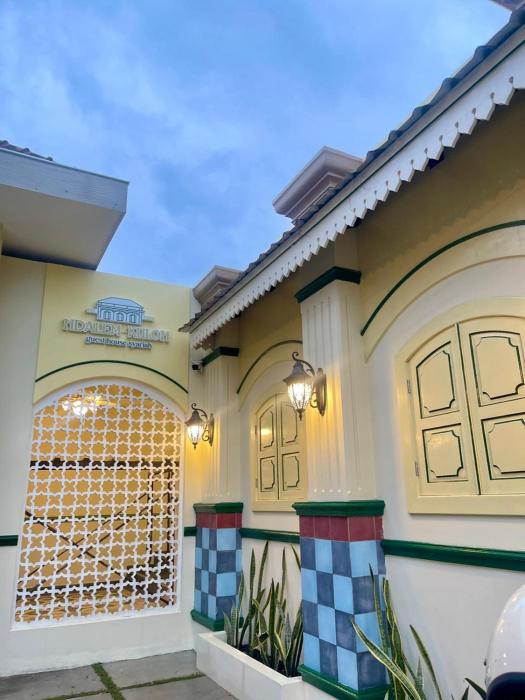 Ndalem Kulon Guest House Syariah