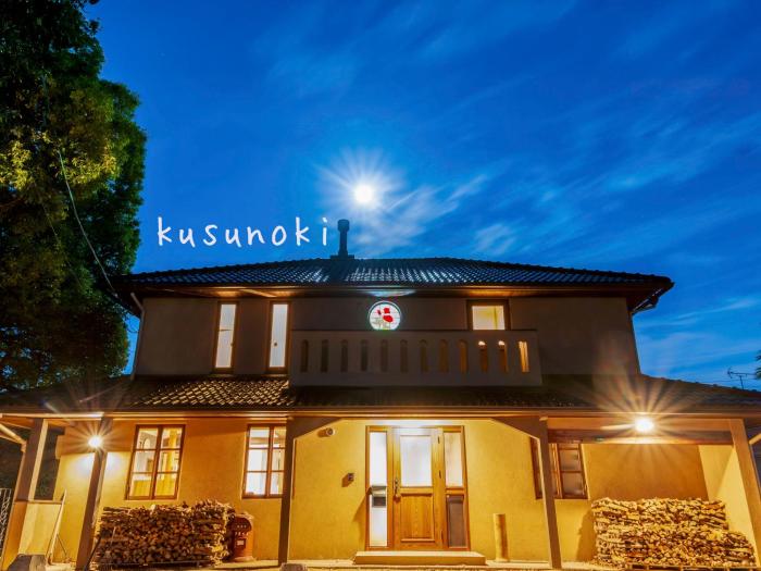 kusunoki for women-only guesthouse
