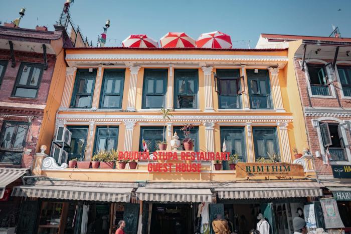 Boudha Stupa View Guest House