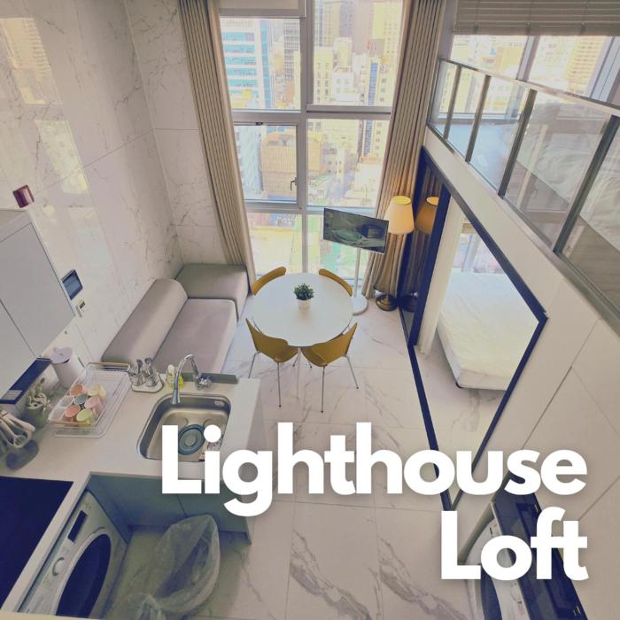 Lighthouse Loft