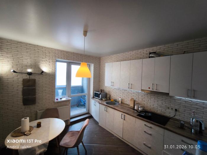 Captain 737 Kharkiv Apartment