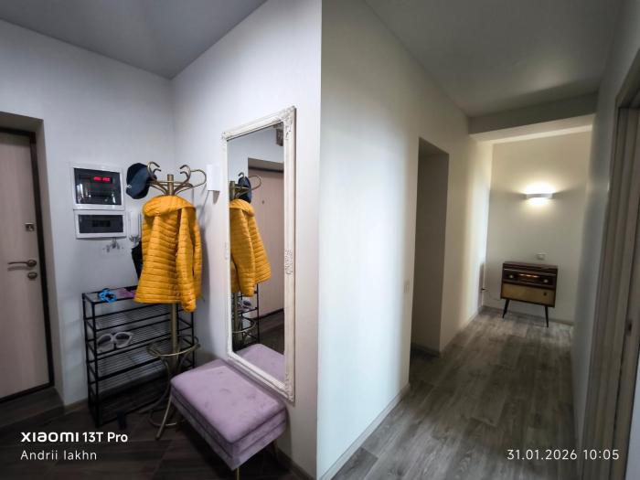 Captain 737 Kharkiv Apartment