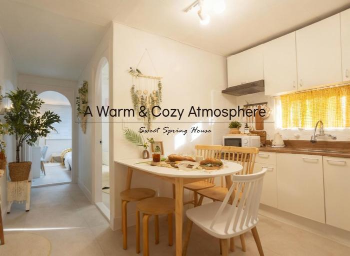 동대문 DDP 광화문bts 월드투어 회기역6분 경희대 시립대 한국외대 삼육병원 경희의료원