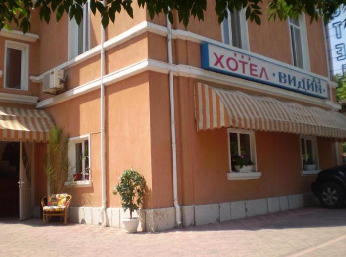 Hotel Vidin