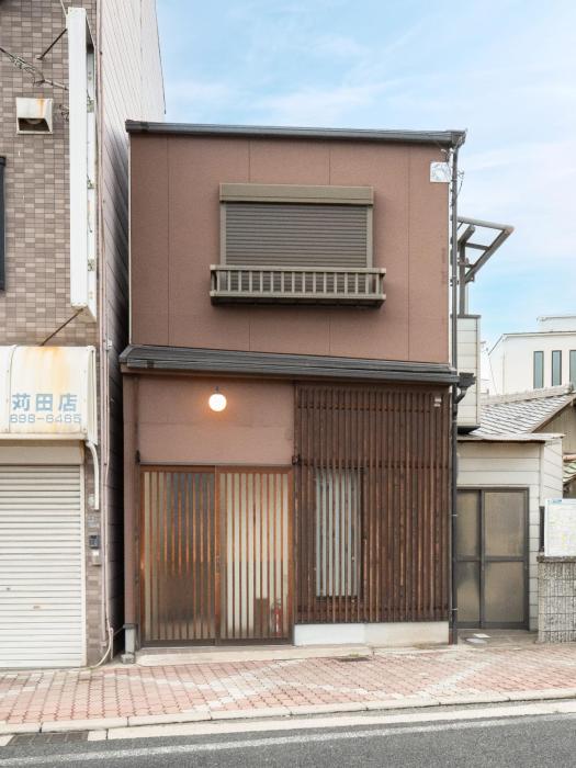 New open! Hikari Yado 吉宿