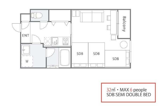 trive meieki nishi 201 最大6名宿泊可 名古屋駅まで1駅 太閤通駅徒歩4分