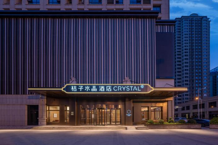 Orange Crystal Hotel Lanzhou West Railway Station Zhongtianjian Plaza