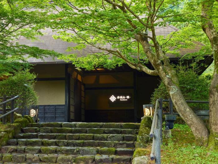 愛犬と泊まれる古民家リトリート 赤城山 - 懐 -