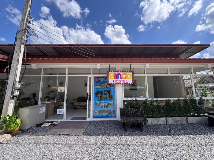 Bingo Hostel Khao Sok