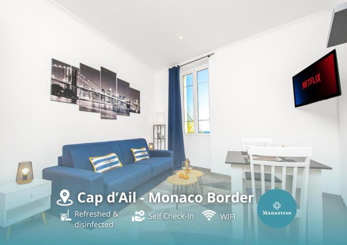 Monaco Border - Cosy studio avec vue mer - FH