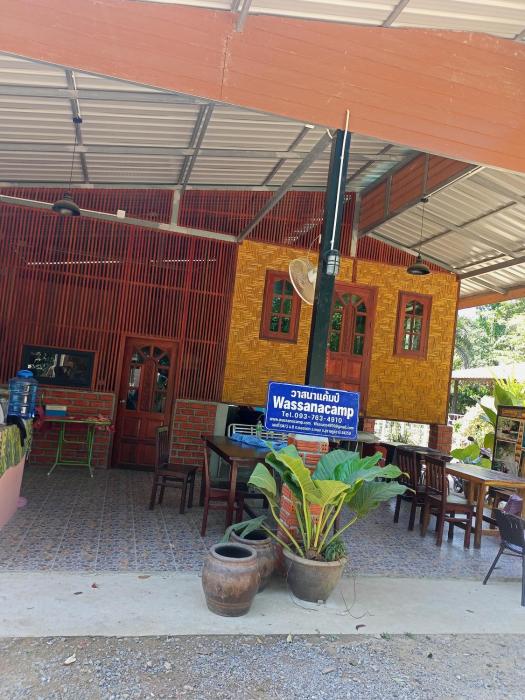 khai jungle experience wassana camp