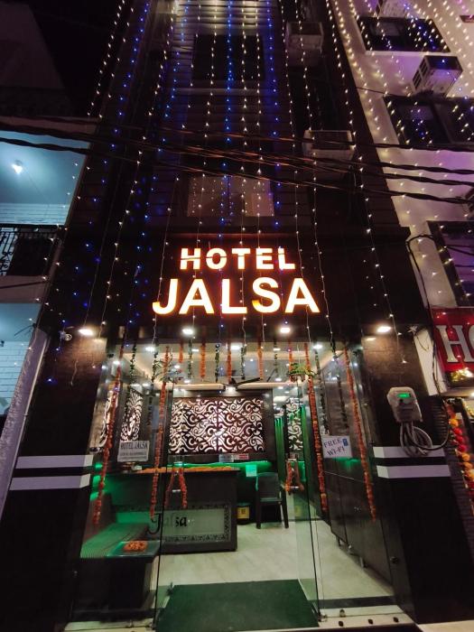 Hotel Jalsa