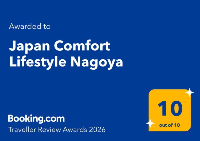 Japan Comfort Lifestyle Nagoya