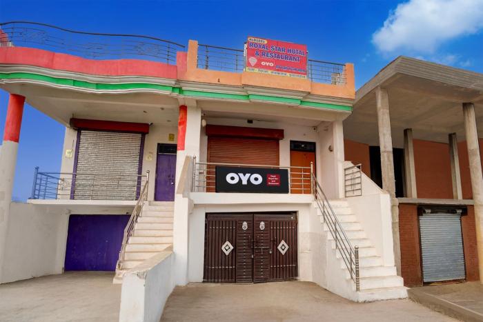 Hotel O Royal Star Hotel & Restaurant