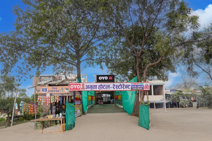 SPOT ON Amrita Hotel And Restaurant
