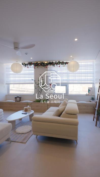 LaSeoul Stay #서울역,충정로8분#3R6B#최대10인#호텔식침구#청결#한국놀이,다도체험