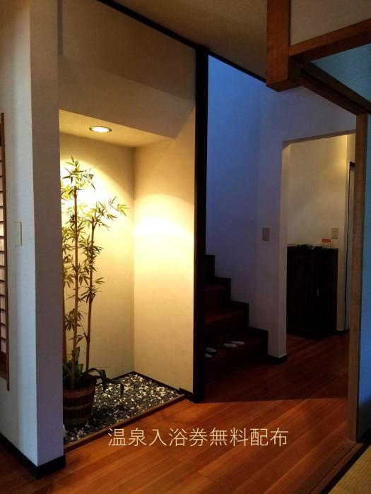 Bibi Vacation Rental Only 2 groups per day Vacation STAY 1284
