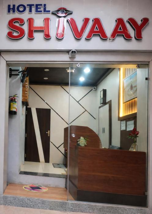 Hotel Shivaay