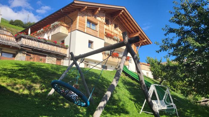 Waldes Duft Apartment - Patleidhof