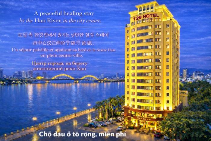 T 26 Hotel - City center, peaceful by the Han River, beautiful river view