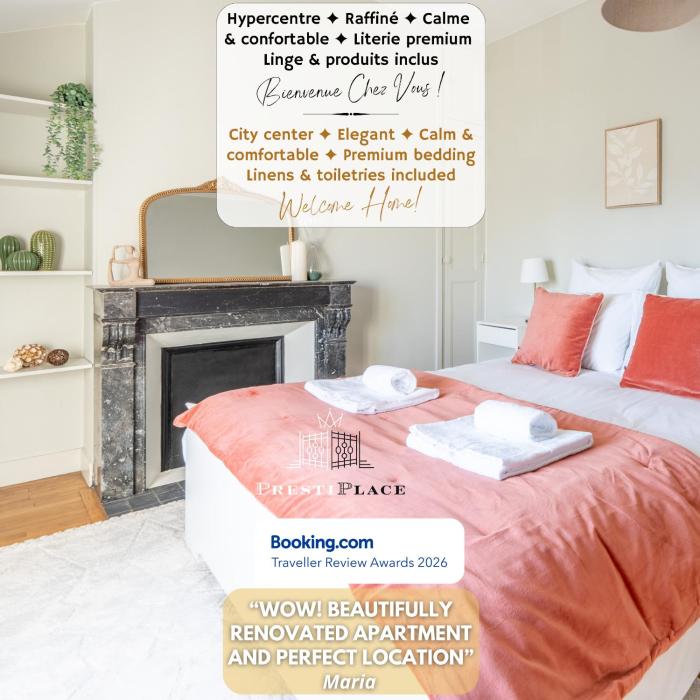 Le Passage du Roi - By PrestiPlace