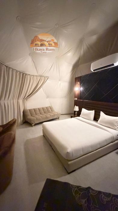 Hkaya Rum camp